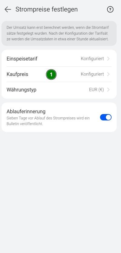 app04